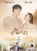 江湖悠悠：武林高手的修炼之路